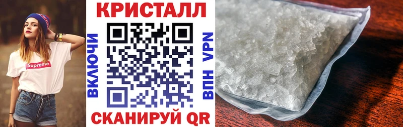 сколько стоит kraken ТОР Amphetamine Premium Новоаннинский