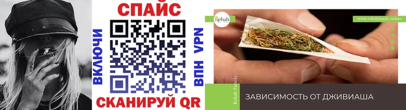 БУТИРАТ 1.4BDO  блэк спрут маркетплейс  Новоаннинский 