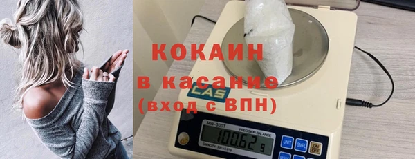 мет Алексеевка