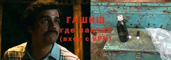 гидропоника Алзамай
