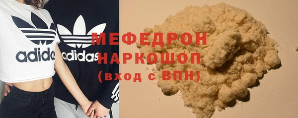 мет Алексеевка