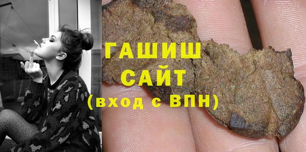 мет Алексеевка