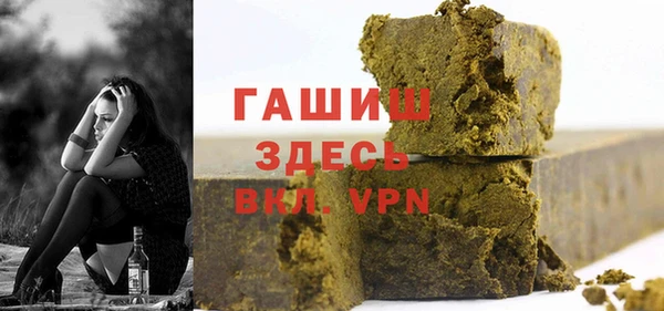 гидропоника Алзамай