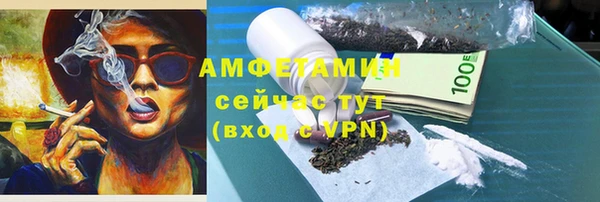 мет Алексеевка