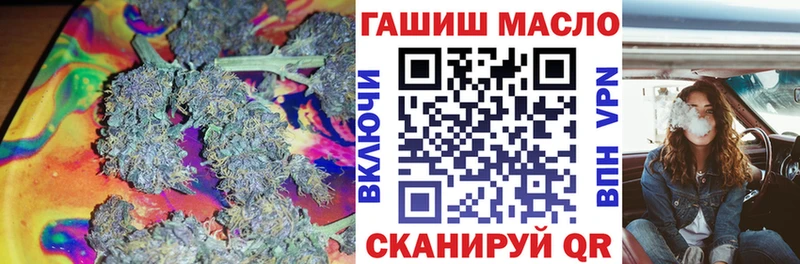 закладка  Новоаннинский  ТГК концентрат 